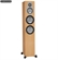 Loa Monitor Audio Silver 300 4